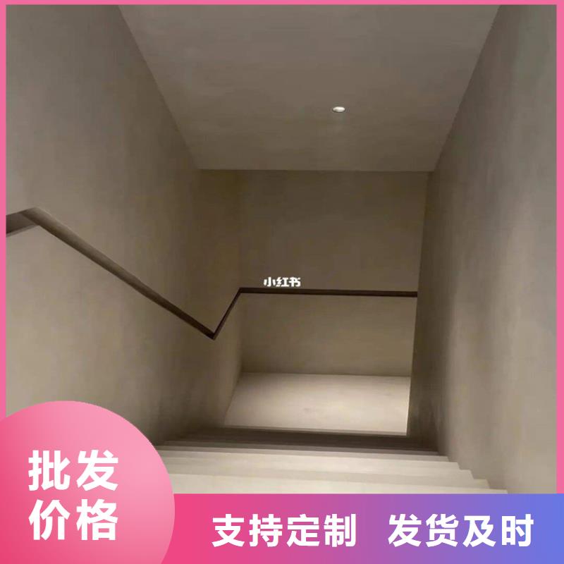 水泥自流平_美丽乡村彩绘墙型号全价格低