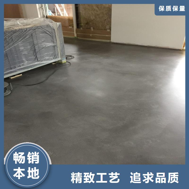水泥自流平【防静电地坪】客户好评