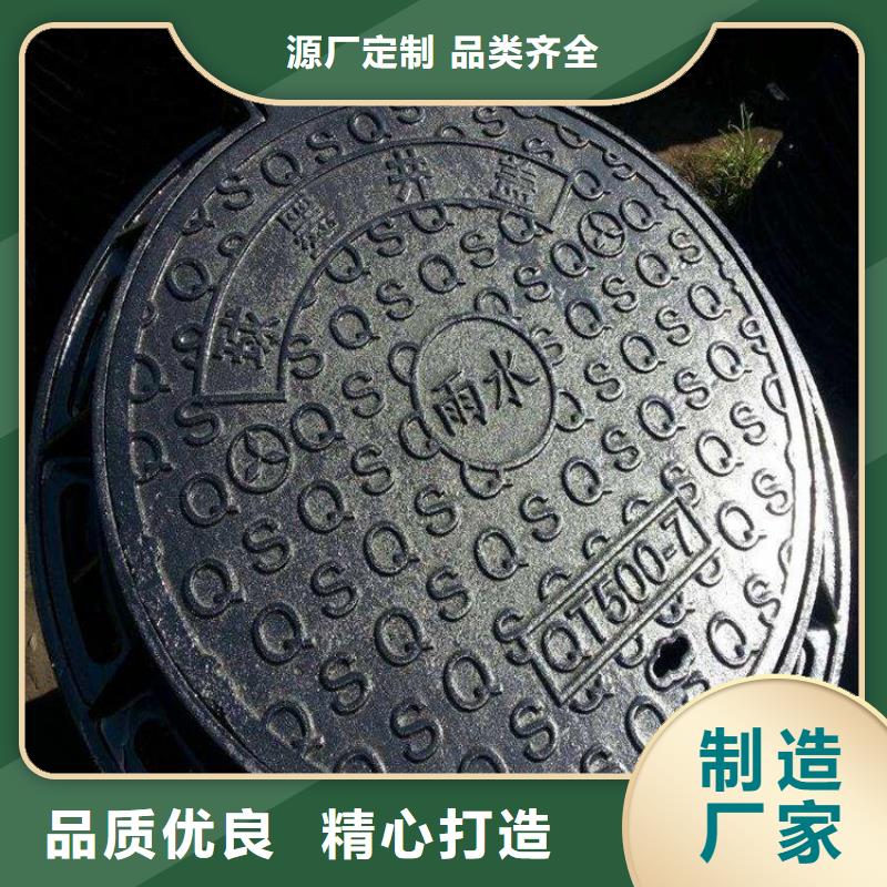 球墨铸铁球墨铸铁管自营品质有保障