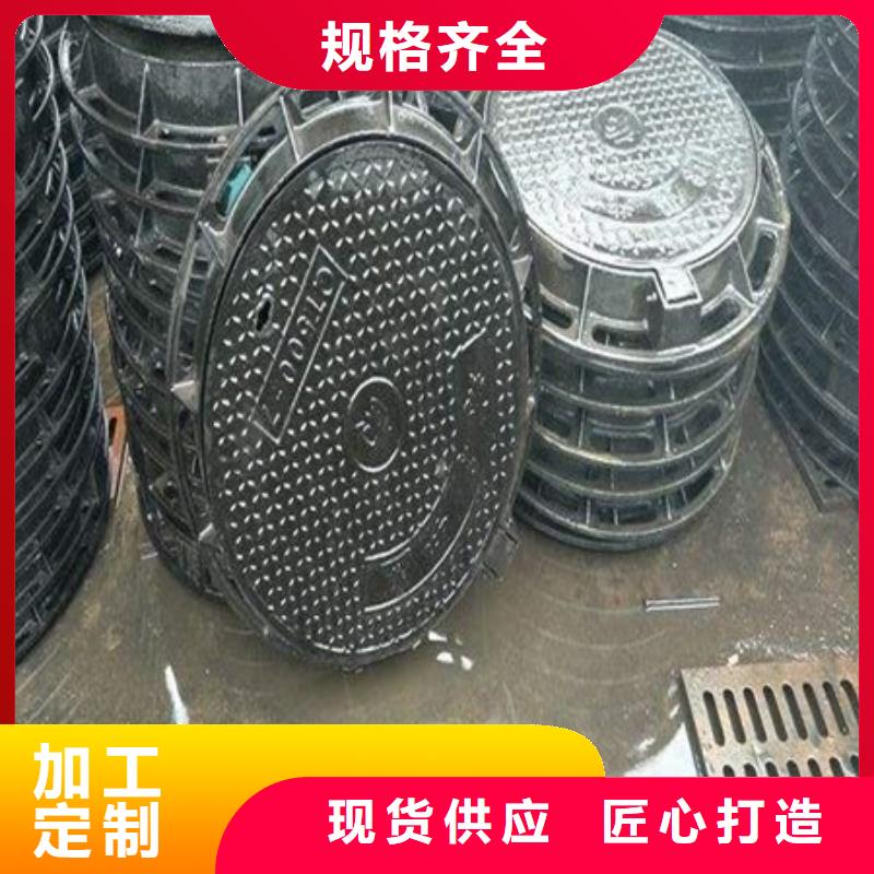 铸造<承载力>篦子