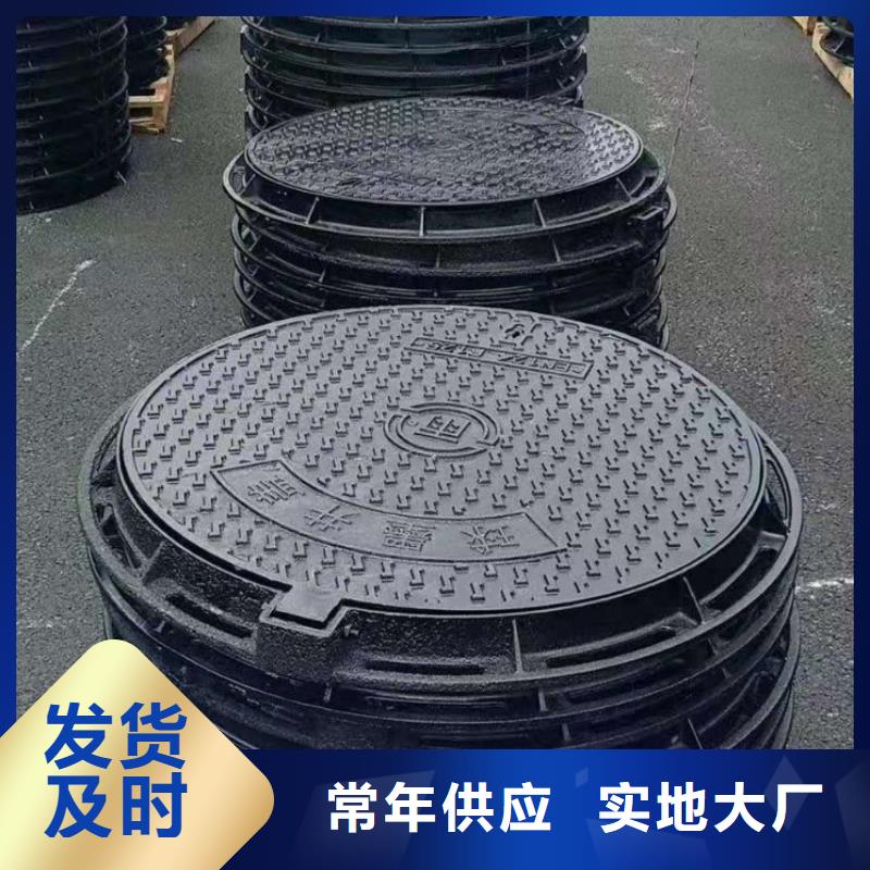 铸造<窨井盖>中标产品