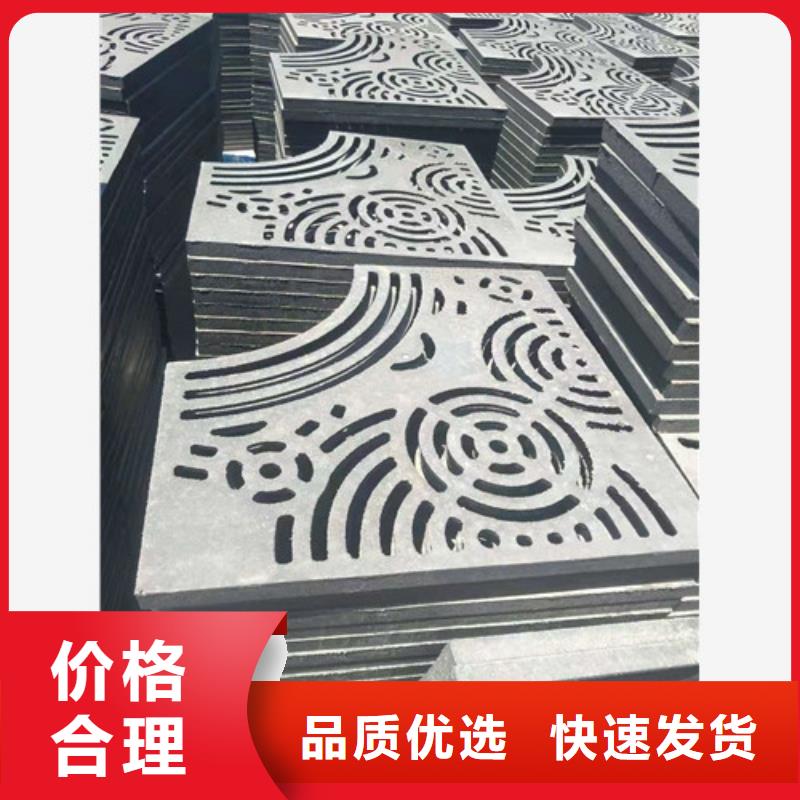 球墨铸铁球墨铸铁雨水篦子厂家直销值得选择
