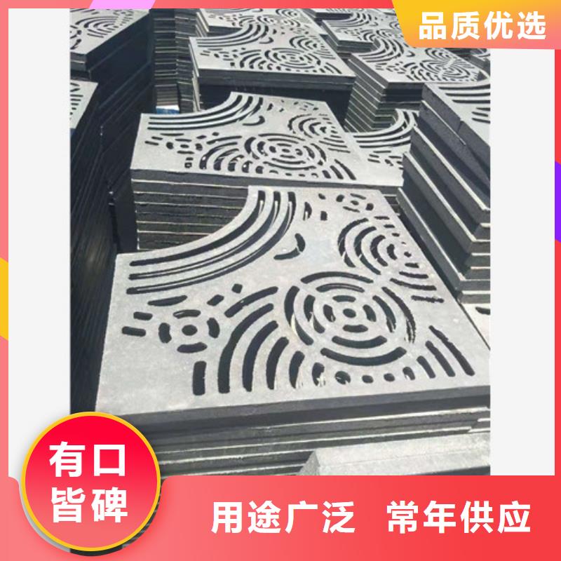 【球墨铸铁球墨铸铁管不只是质量好】