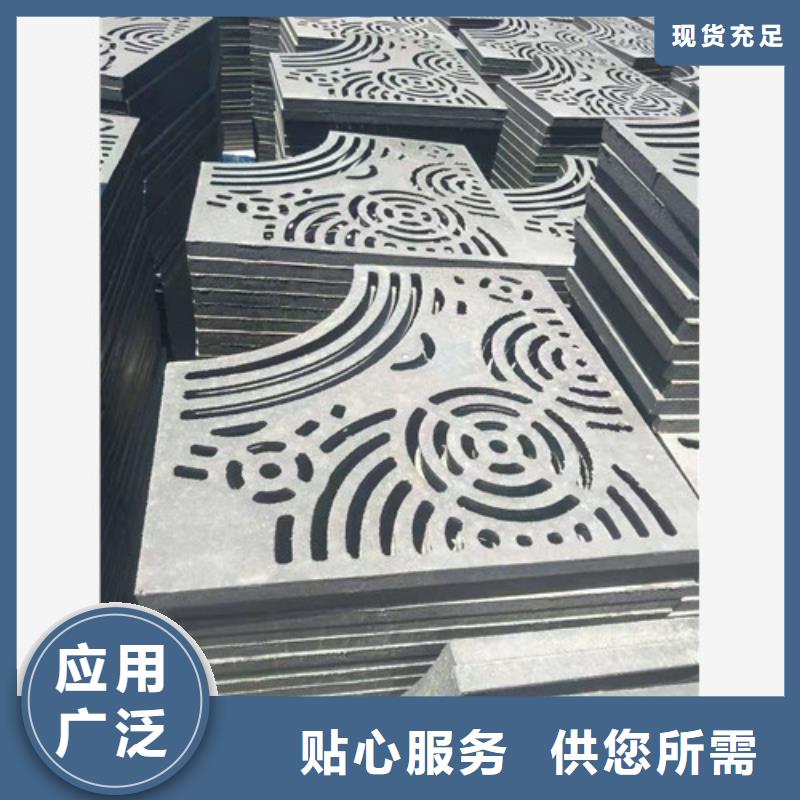 球墨铸铁球墨铸铁雨水篦子准时交付