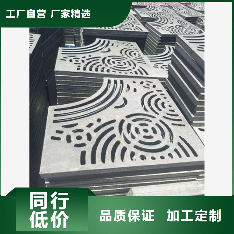 铸造<井盖>承重强，