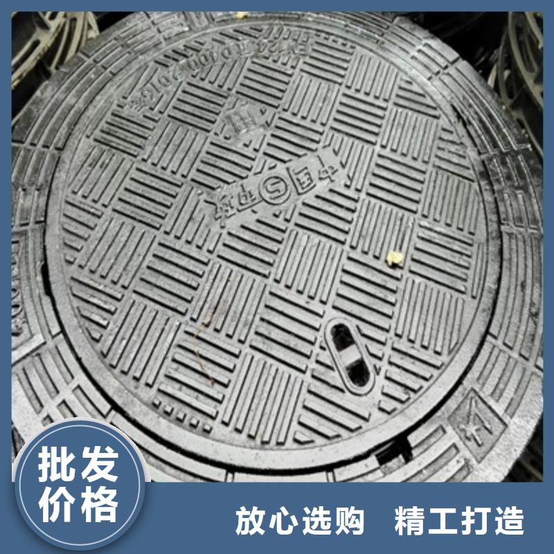 球墨铸铁球墨铸铁井盖源头厂家来图定制