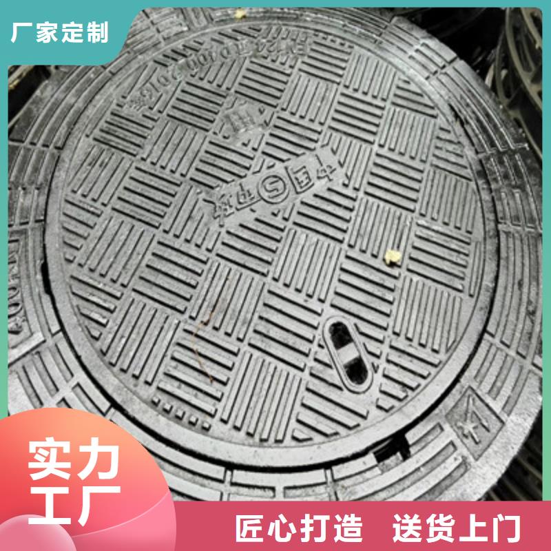 铸造厂<井盖、盖板和篦子>//一套也按批发价