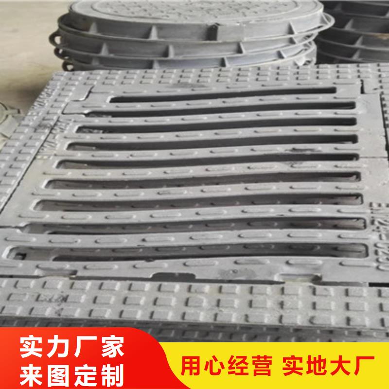 /（800*800）/单篦子/量大价低