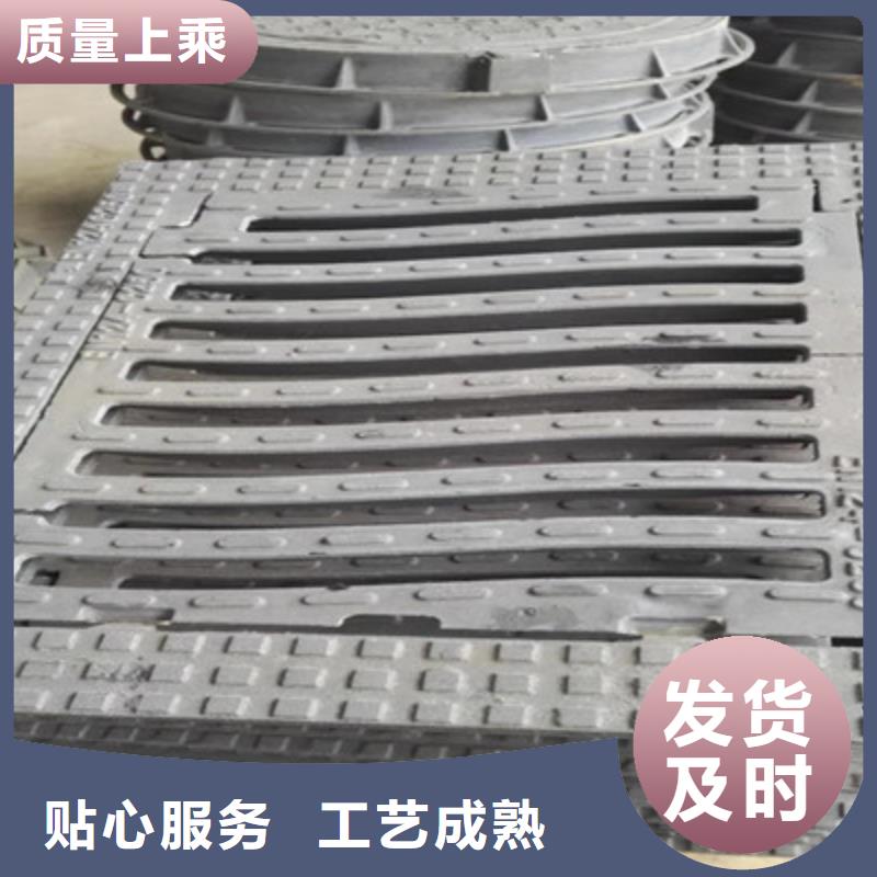 球墨铸铁_球墨铸铁井盖优势