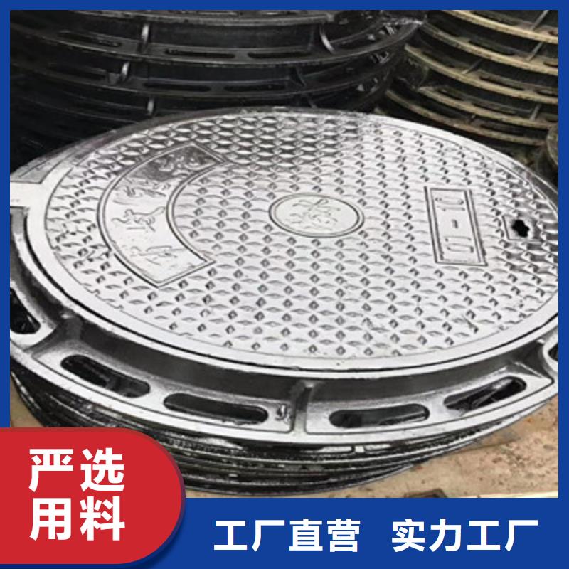 /（G级）/水沟盖板/价格低，做工好