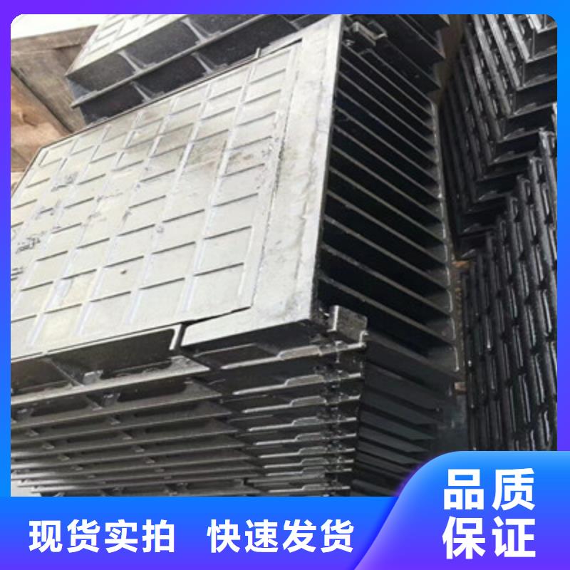 球墨铸铁球墨铸铁雨水篦子准时交付