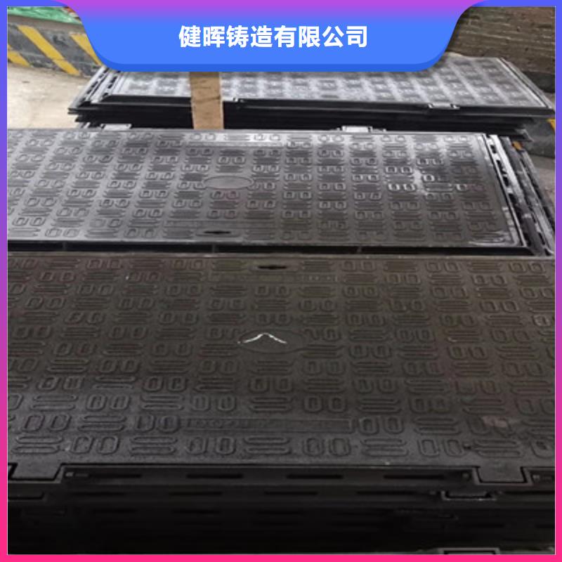 球墨铸铁球墨铸铁雨水篦子生产安装