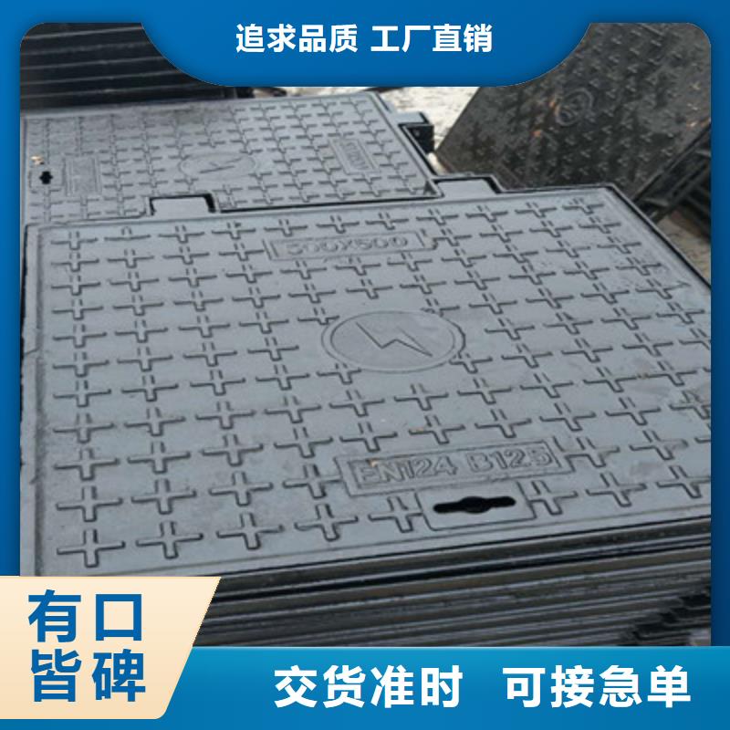 球墨铸铁球墨铸铁管助您降低采购成本