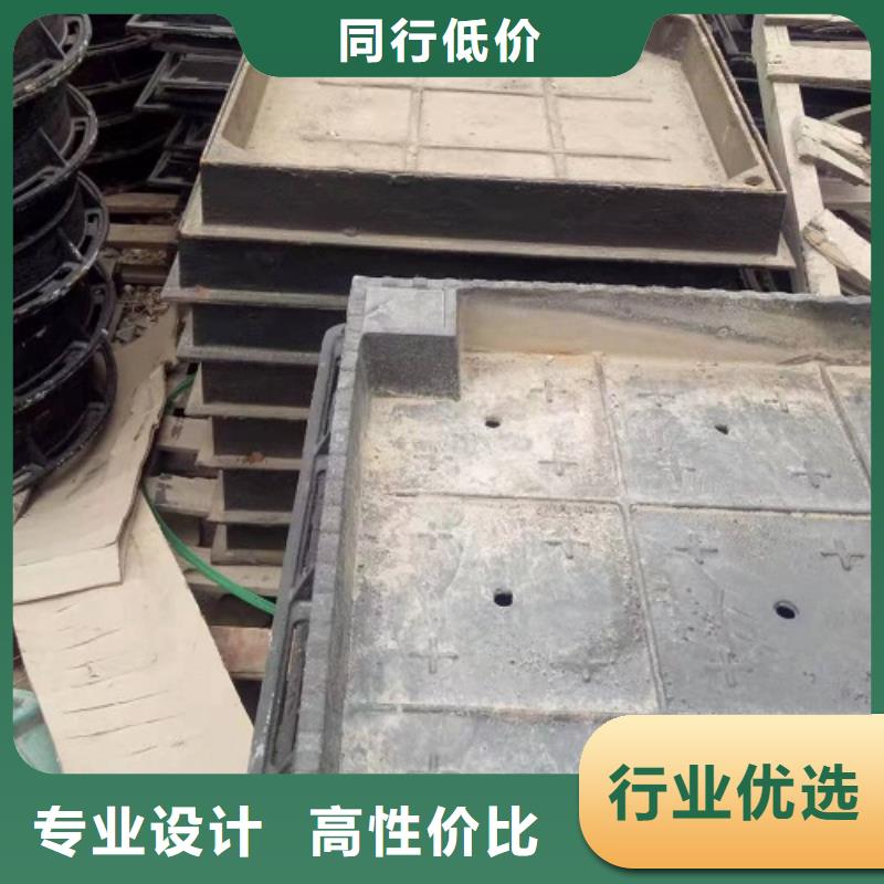 铸造厂<盖板>//中标产品