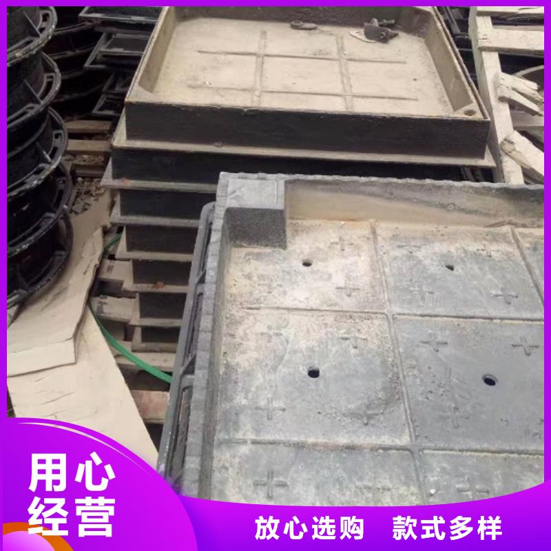 球墨铸铁-球墨铸铁雨水篦子源头把关放心选购