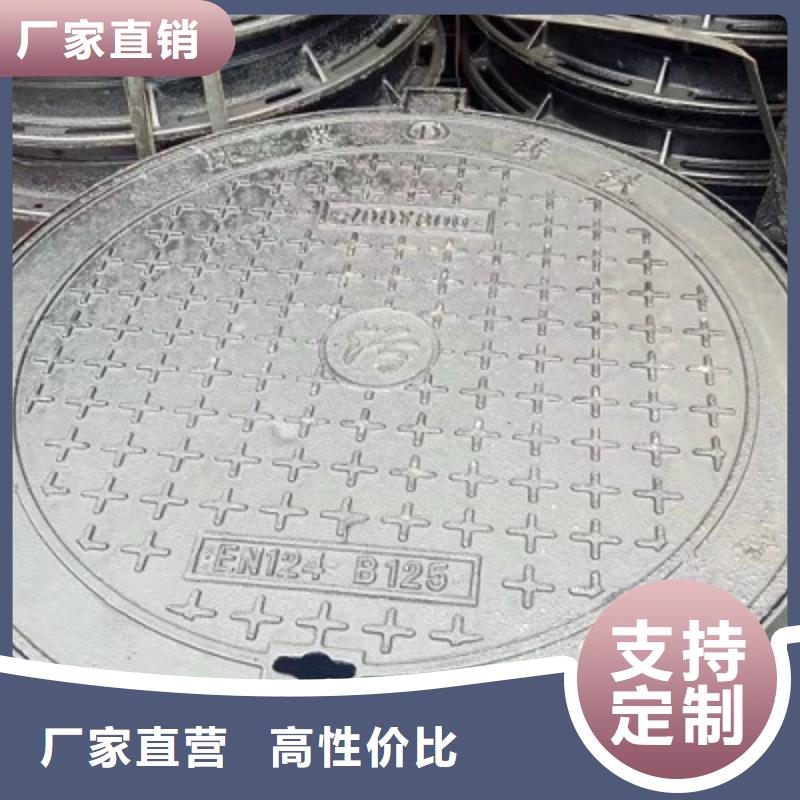 铸造<篦子、井盖、和盖板>一套也按批发价