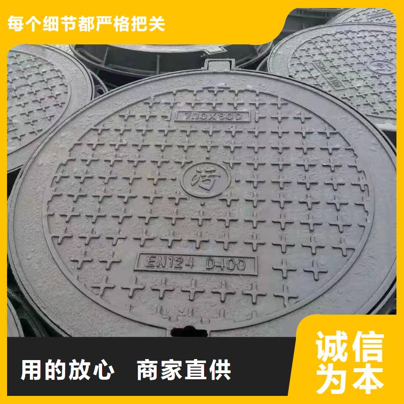 铸造<铸铁篦子>中标产品