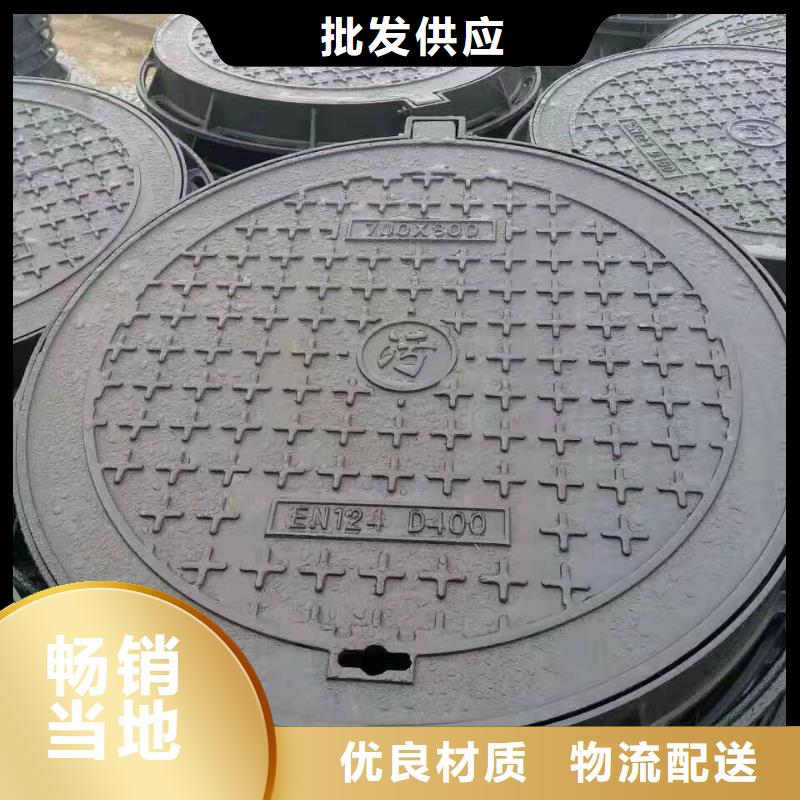 球墨铸铁球墨铸铁管品质无所畏惧