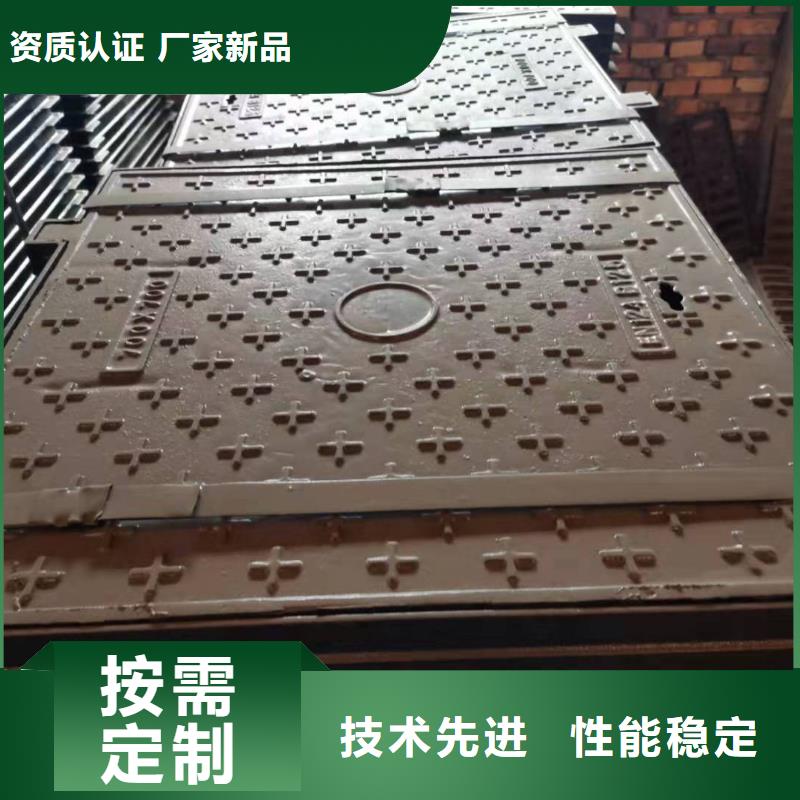【球墨铸铁球墨铸铁管不只是质量好】