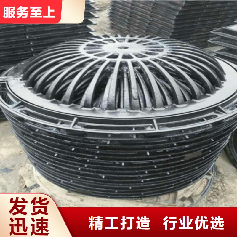 球墨窨井盖铸造厂//市政用