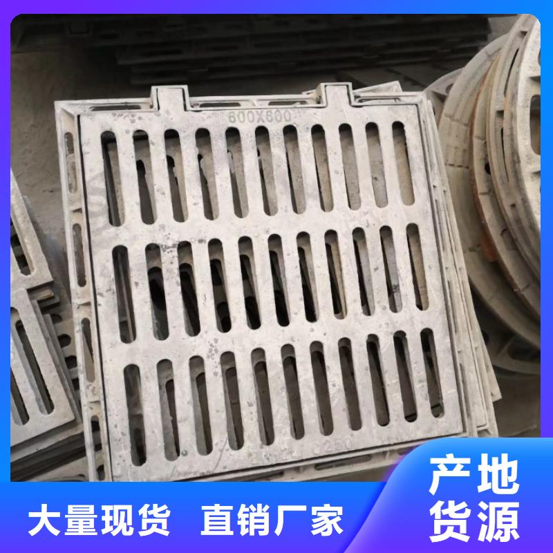 铸造<窨井盖>中标产品