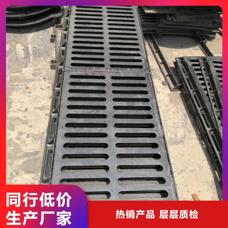 铸造<球墨窨井盖>中标产品