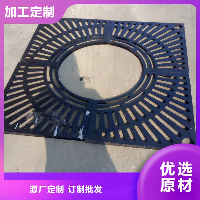 球墨铸铁球墨铸铁井盖厂家直销省心省钱