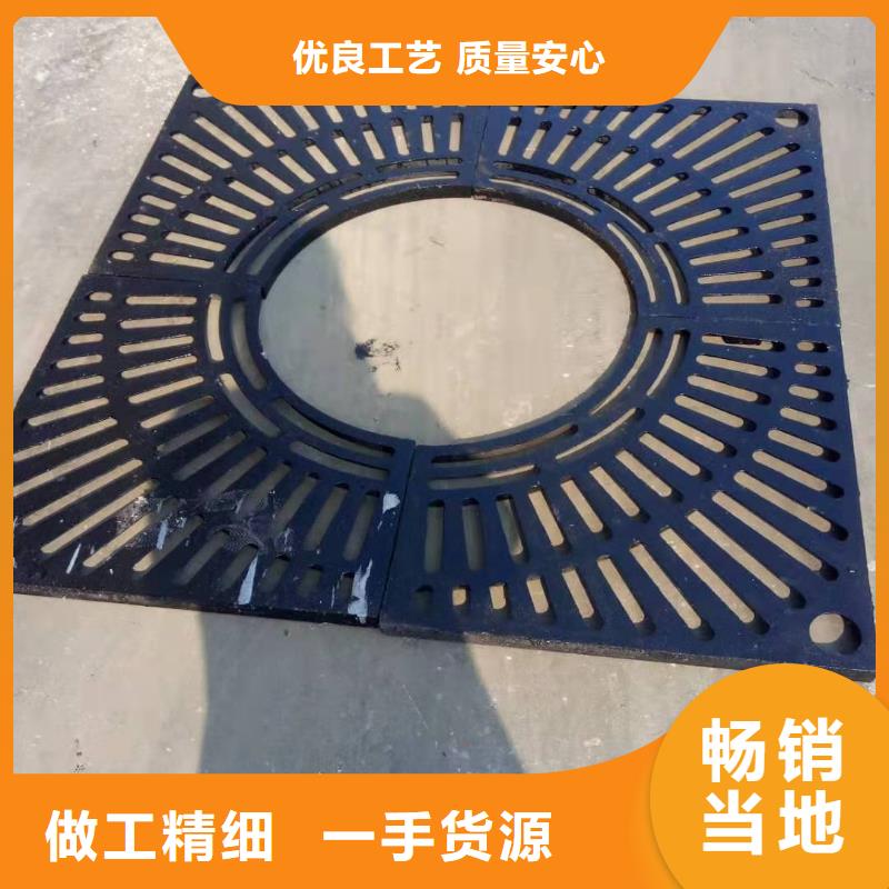 /（700*700）/球墨铸铁窨井盖/承重强，