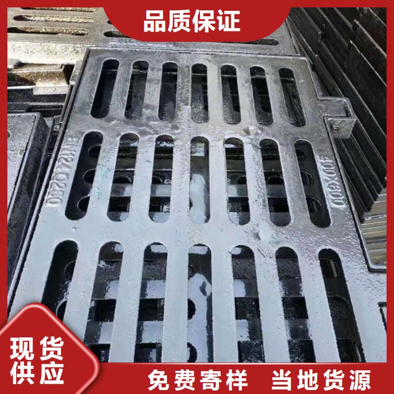 铸造<联通>球墨窨井盖