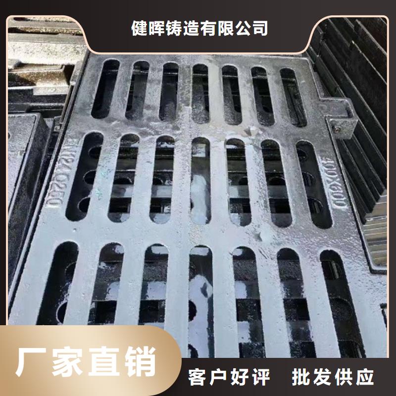 球墨铸铁球墨铸铁井盖源头厂家来图定制