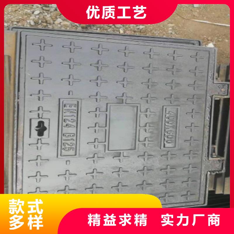 -球墨铸铁井盖/沟盖板及篦子