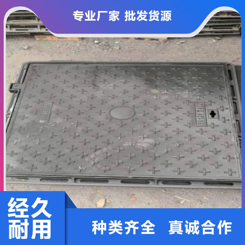球墨铸铁球墨铸铁管种类齐全