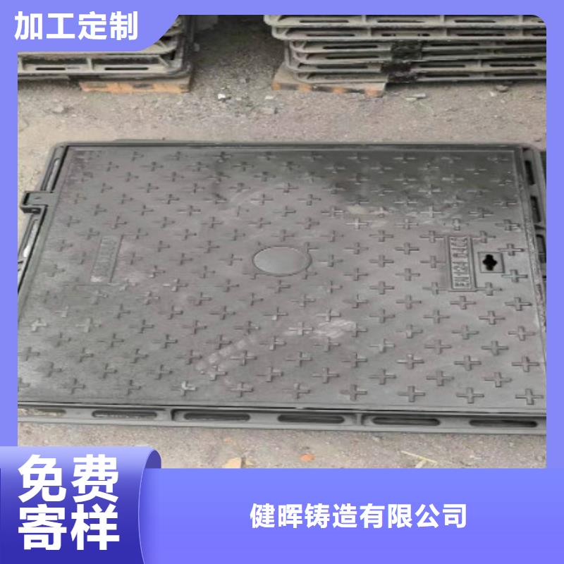 铸造<窨井盖>中标产品