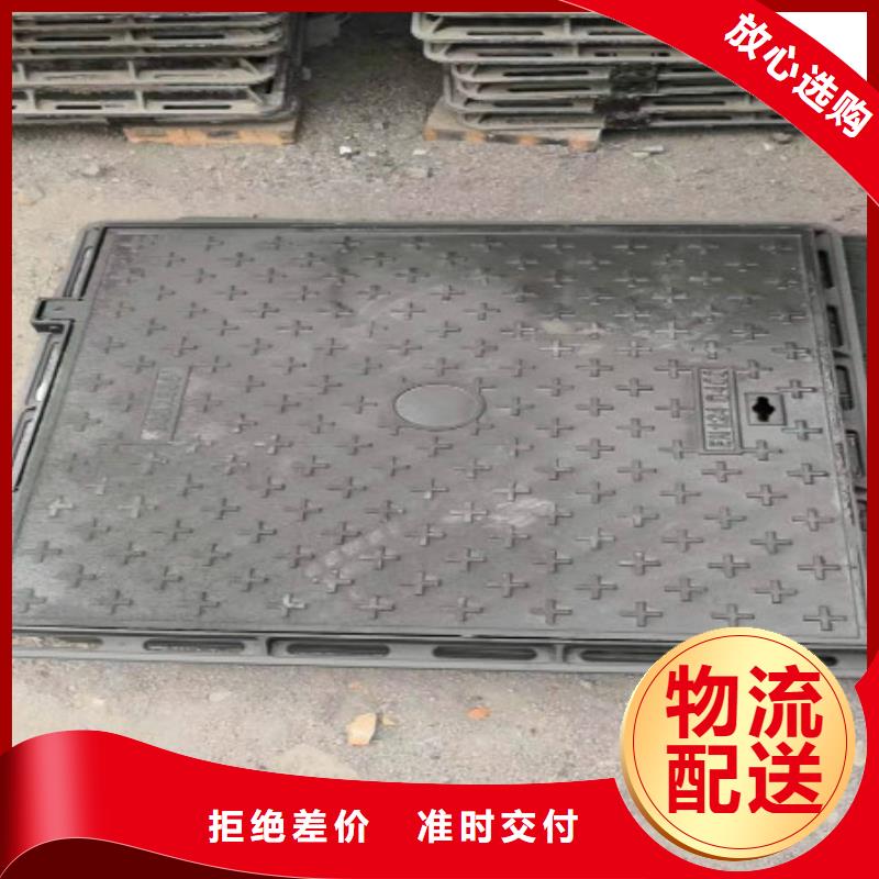 铸造<铸铁篦子>中标产品