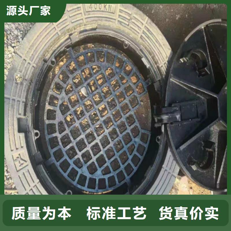 铸造<球墨铸铁篦子>质量优、价格稳