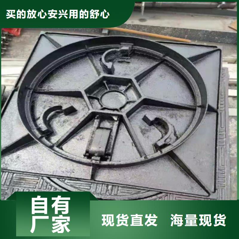 球墨铸铁球墨铸铁管品质无所畏惧