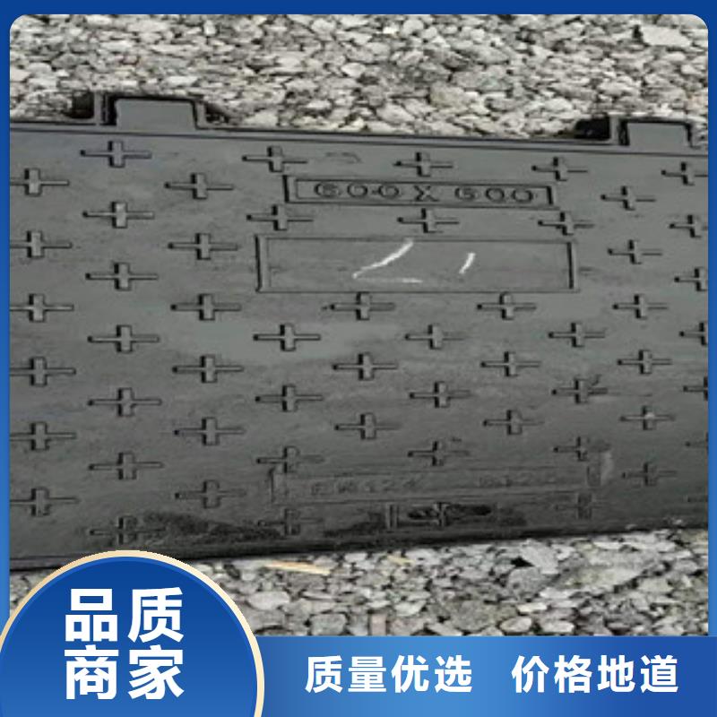铸造<承载力>篦子
