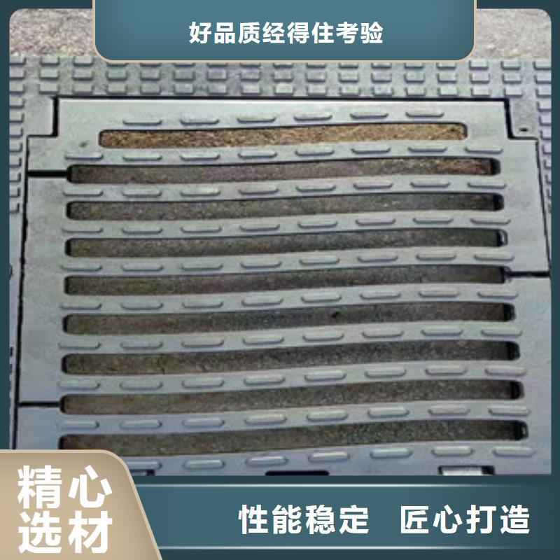 铸造厂<篦子、井盖、和盖板>//中标产品