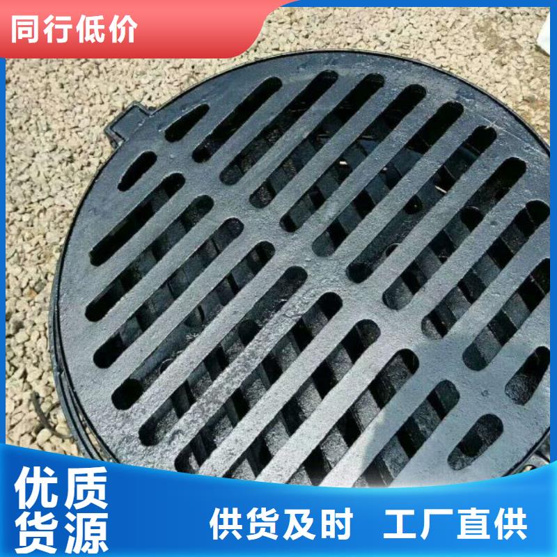 铸造<窨井盖>中标产品