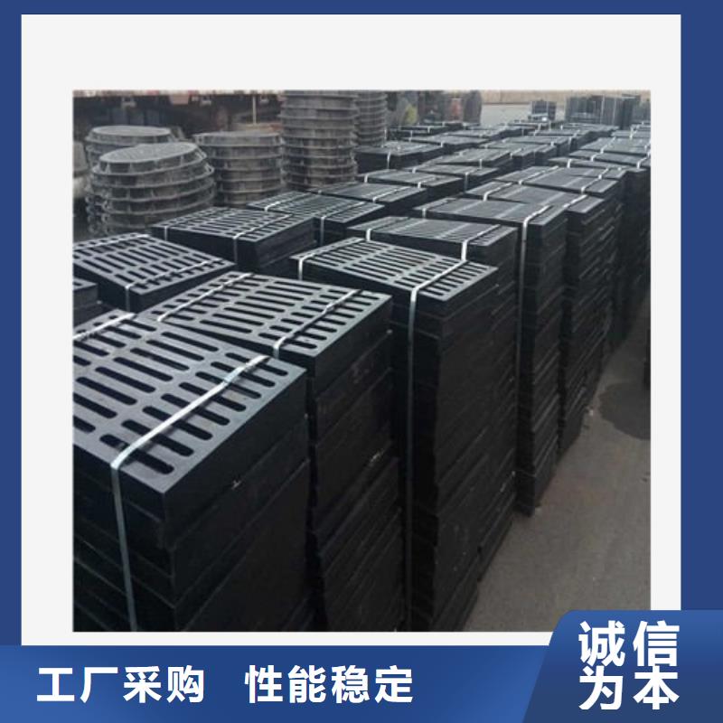铸造厂<铸铁盖板>//质量优、价格稳