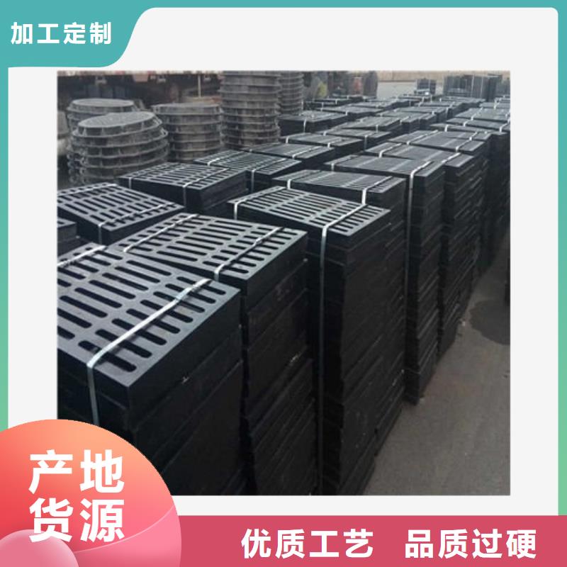 /（600*700）/单篦子/一套也按批发价