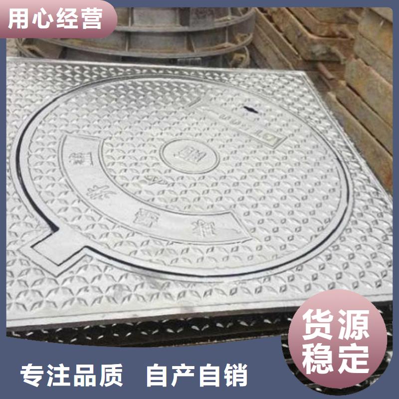 /（G级）/水沟盖板/价格低，做工好