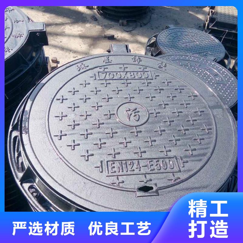 ∴铸造≈（球墨铸铁篦子）厂∴