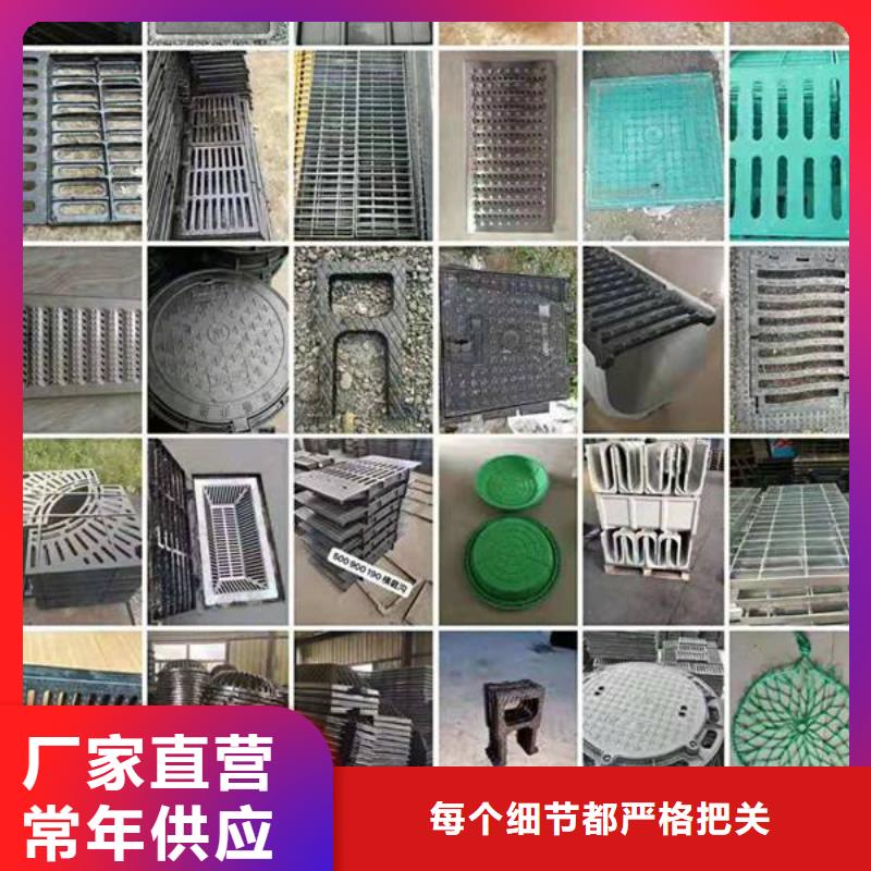 铸造<井盖>价格低，做工好