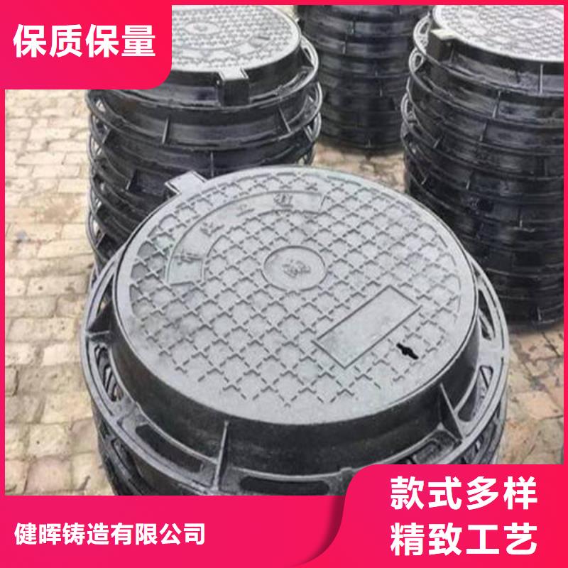 球墨铸铁球墨铸铁井盖源头厂家来图定制