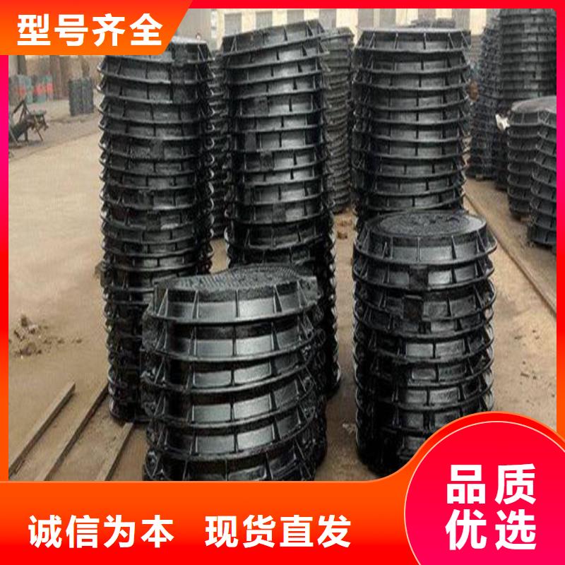【球墨铸铁球墨铸铁管不只是质量好】