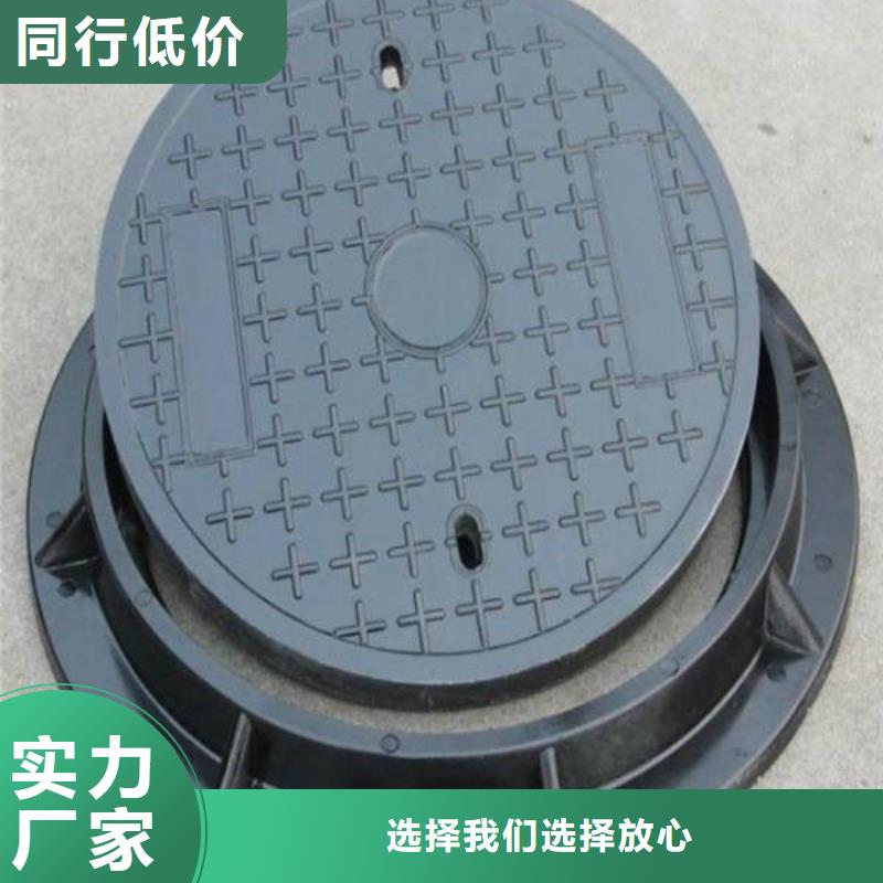 铸造厂<窨井盖>//量大价低