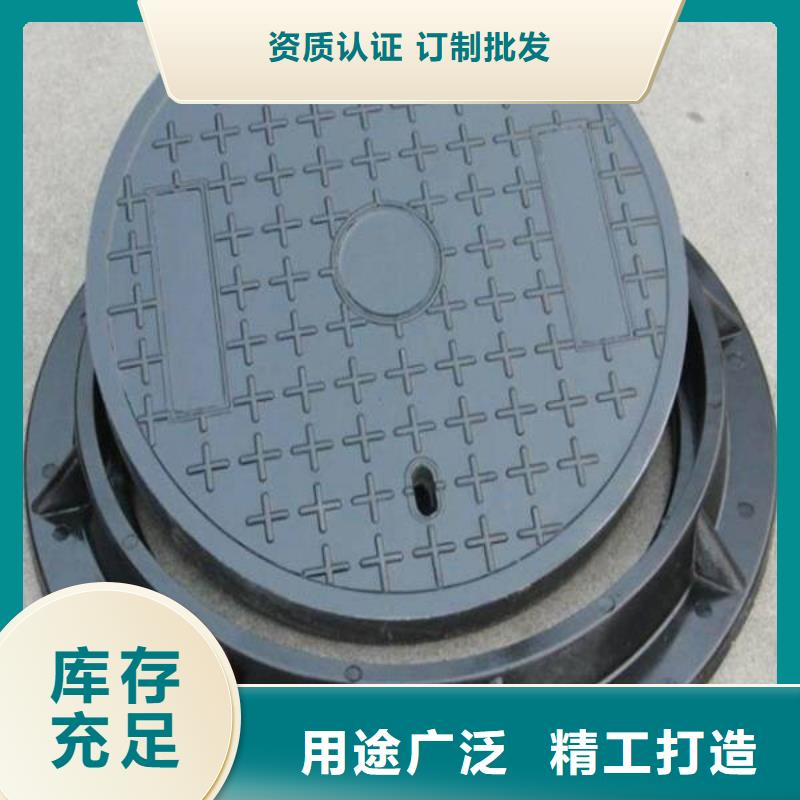 球墨铸铁球墨铸铁水沟盖板源头把关放心选购