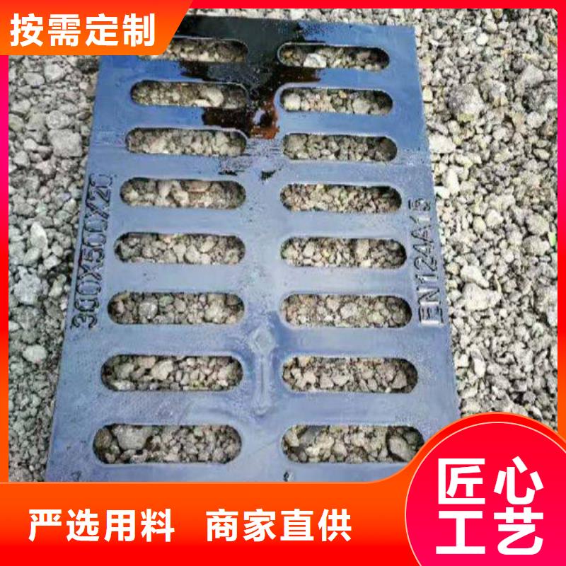 铸造<窨井盖>中标产品