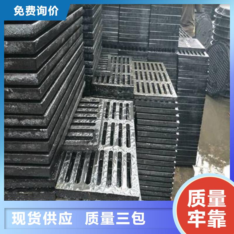 /（φ700）/球墨铸铁窨井盖/量大价低